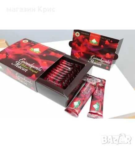 39 lei 12 plicuri a 12 gr Themra Epimendium Macun Magiun Turcesc Miere