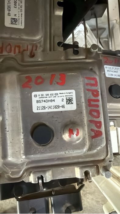 эбу на марки ваз