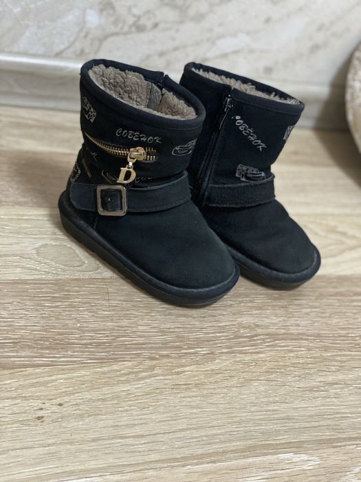 Зимние тёплые уги