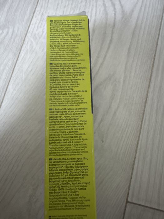 Phillips One Blade 360