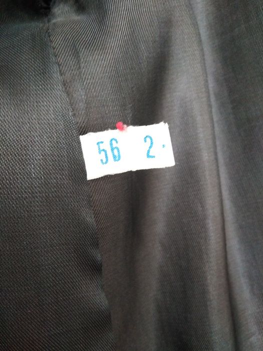 Палто от Визон норка.