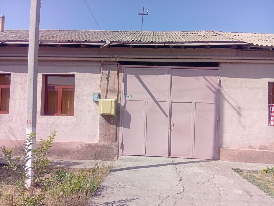 Срочно ер сотилади. 3 сотих