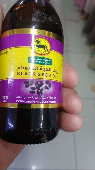 Масло тмина черный конь