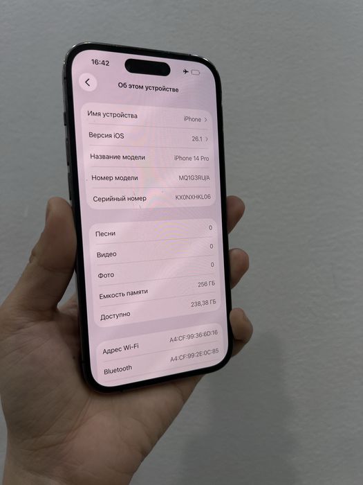 iphone  14pro 256 Gb