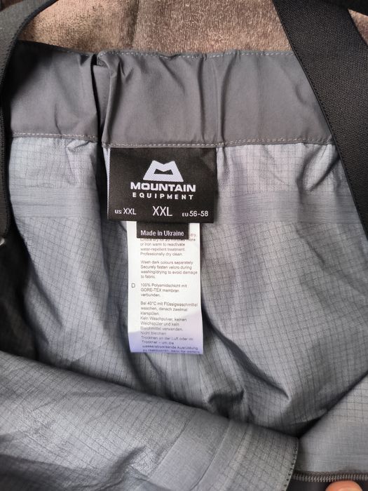 Mountain Equipment  Tupilak Pant 2XL планинска екипировка гащеризон