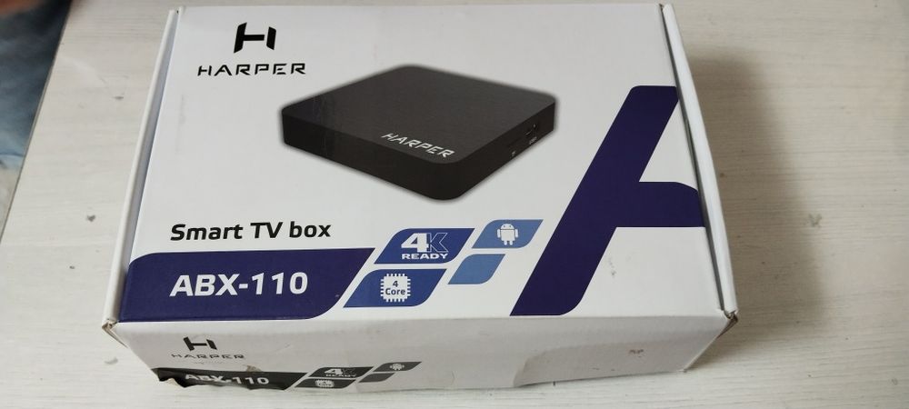 Продам приставку Wi-Fi Harper smart TVbox