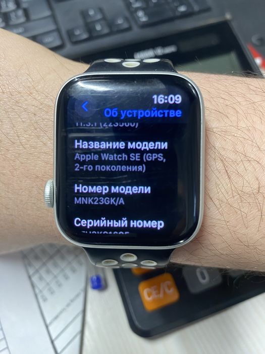 Apple watch se 2, апл вотч se2