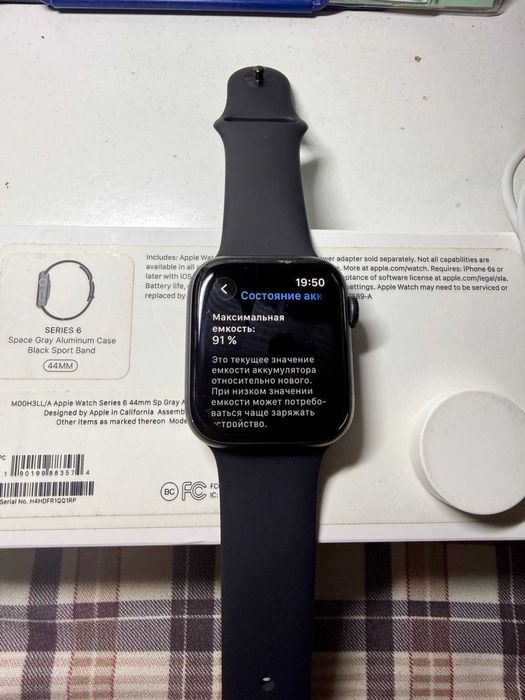 Apple Watch Series 6, Space Gray 44 mm. GPS