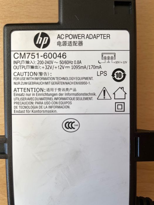 Захранване принтер HP 8610