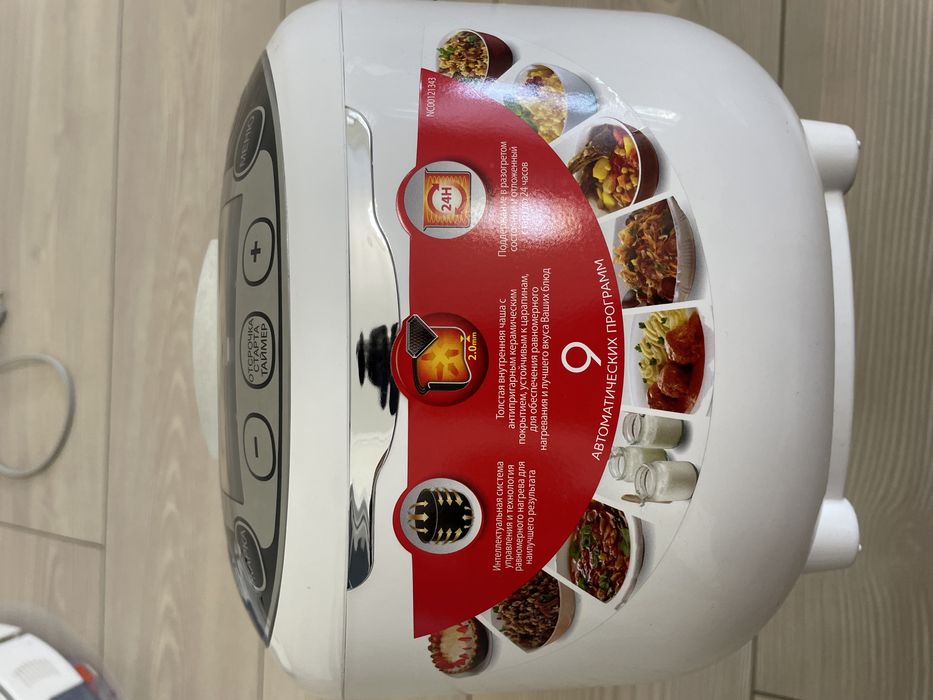 Мультиварка Moulinex MK707832 белый