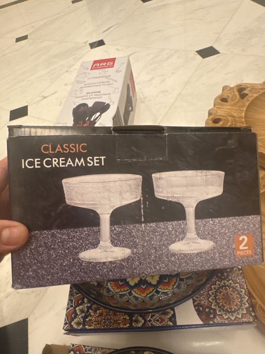 Прочие материалы