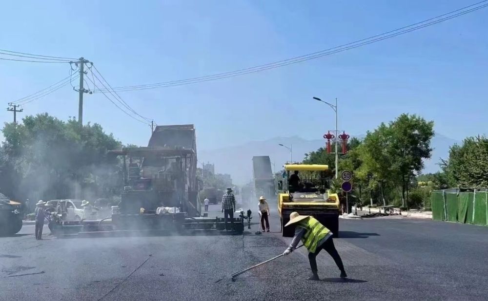 Катта кичик жойларга Асфальт киламиз