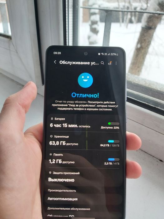 Samsung a52 4/128 gb