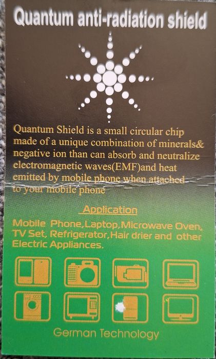 Стикер против радиация!