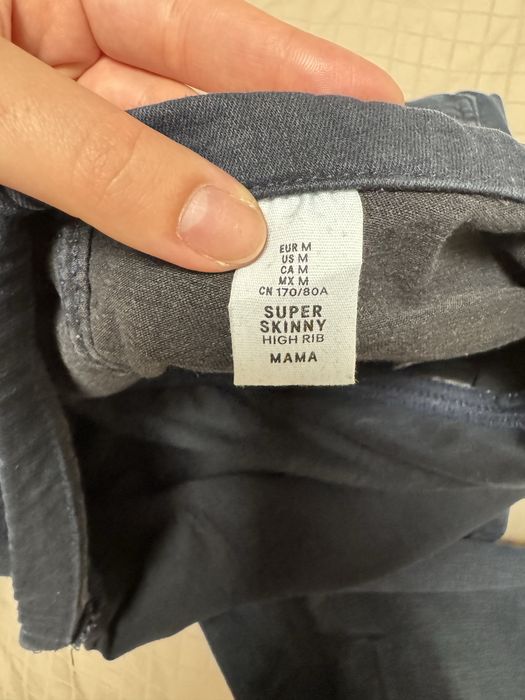 Дънки за бременни H&M мама