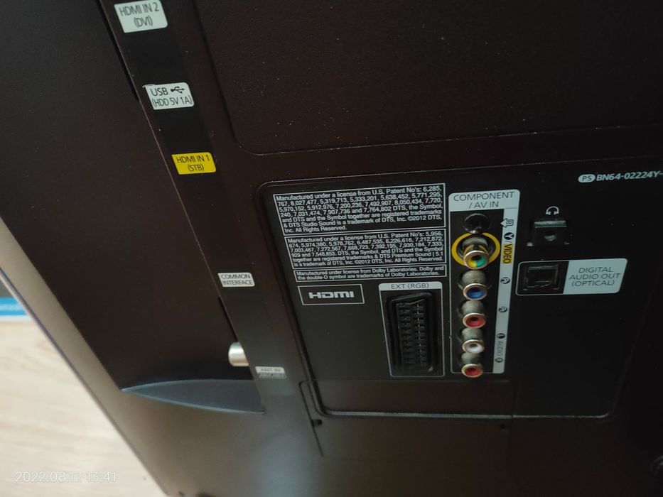 Продам LED телевизор SAMSUNG