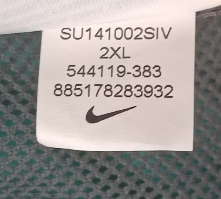 Nike Windrunner Jacket оригинално яке 2XL Найк спорт ветровка горно