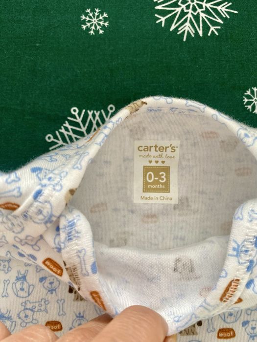 Бебешко чувалче за сън 0-3 месеца 100% памук