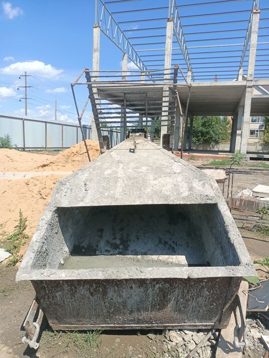 Туфля для бетона 1.5 кубов