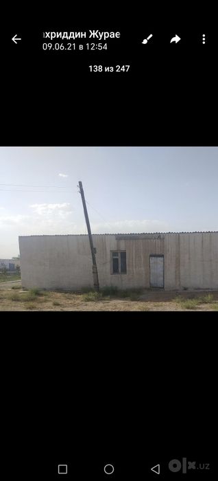 Конимехда дукон сотилади