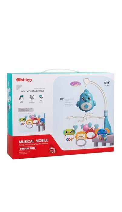 Продам музыкальный мобиль