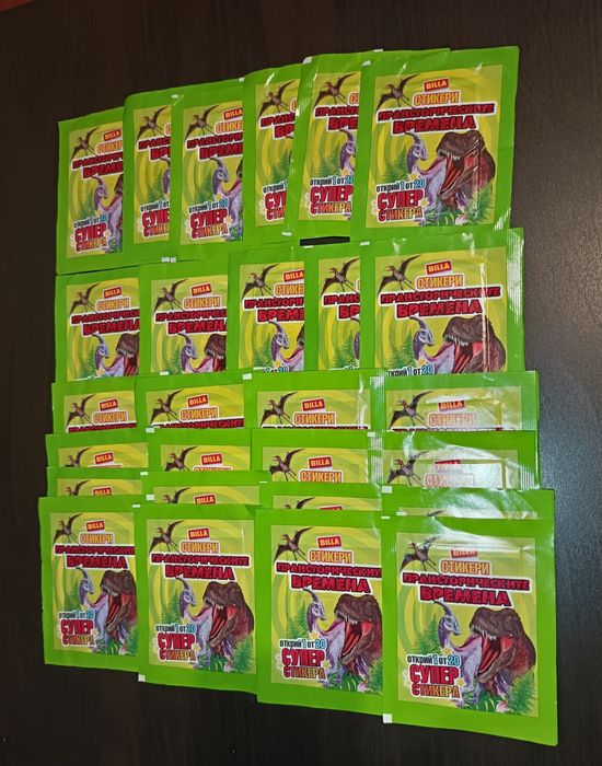 BILLA Стикери"Праисторически времена"