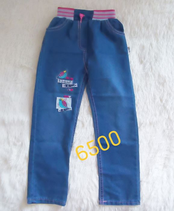 Вещи для детей для мальчиков и девочек