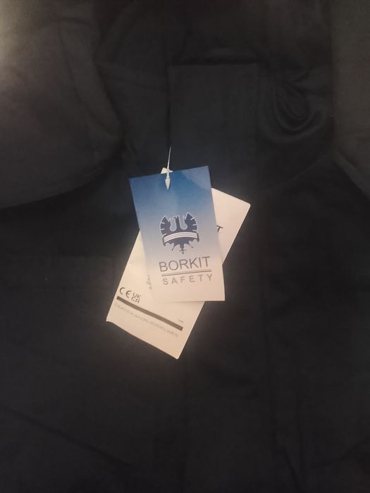 Зимняя спецодежда