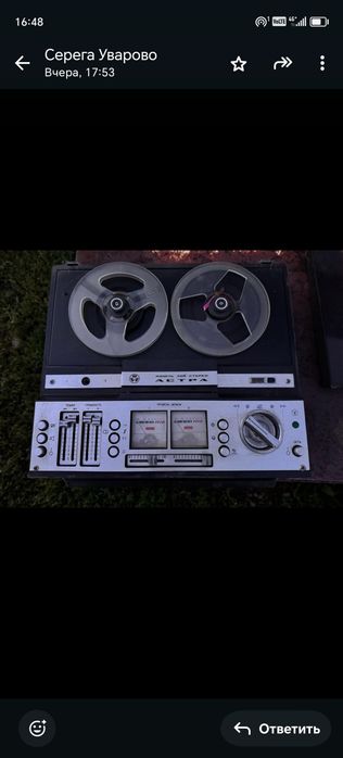 Продам катушечный магнитофон