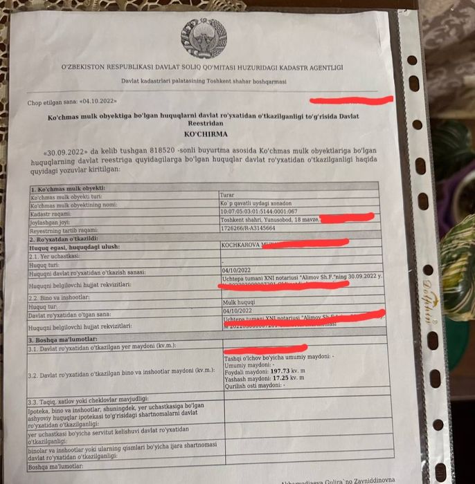 Юнусабад тумани 18 - кварталда Новастройкада 2 ярусли (7-8-этаж)
кварт