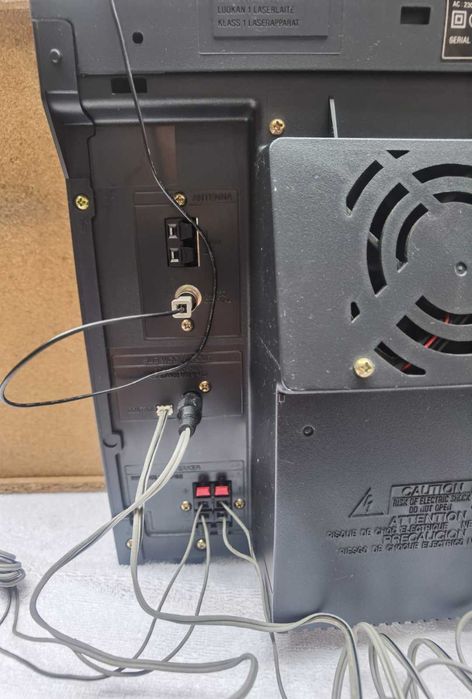 Стерео система Sony MHC-RG440S