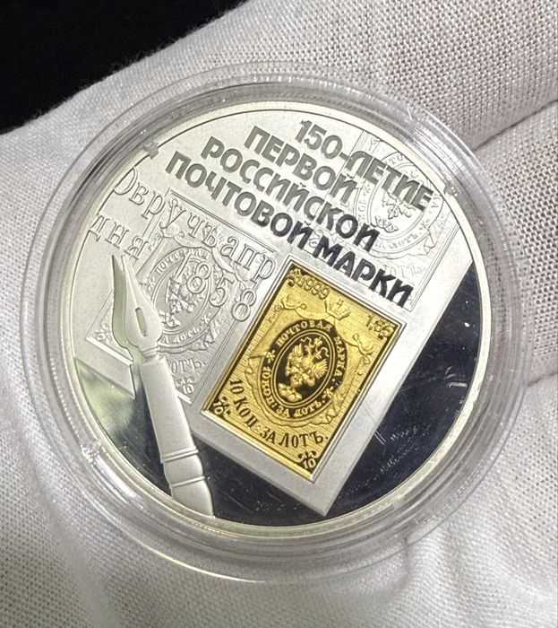 Золотые монеты вставка из золото 999 п