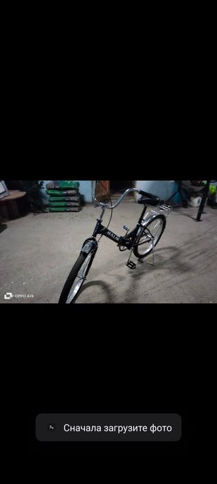 Продам велосипед