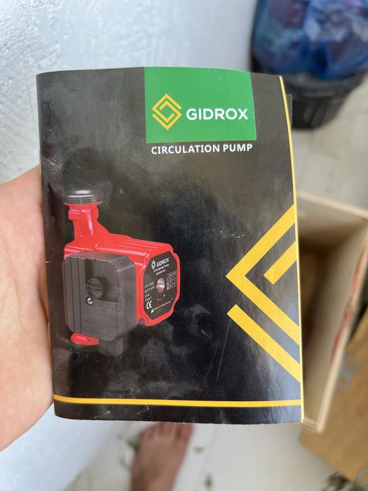 Продаётся Циркулярный насос GIDROX GR1100