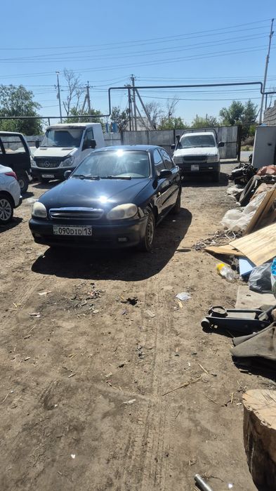 Шавралет ланус 1.5
