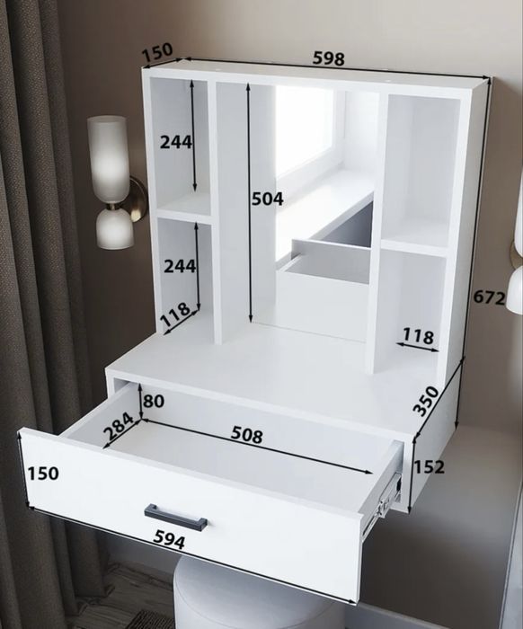 Туалетный столик