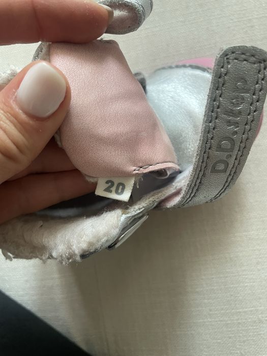 Зимни боти / ботуши dd step 20 номер