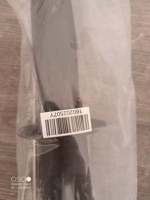 Mâner suplimentar bosch gsb 18v 150c