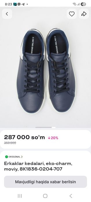 Oyoq kiym erkaklar kedasi moviy rang