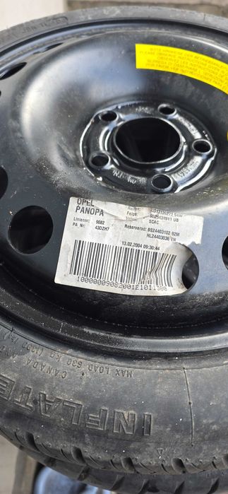 Патерица за Opel