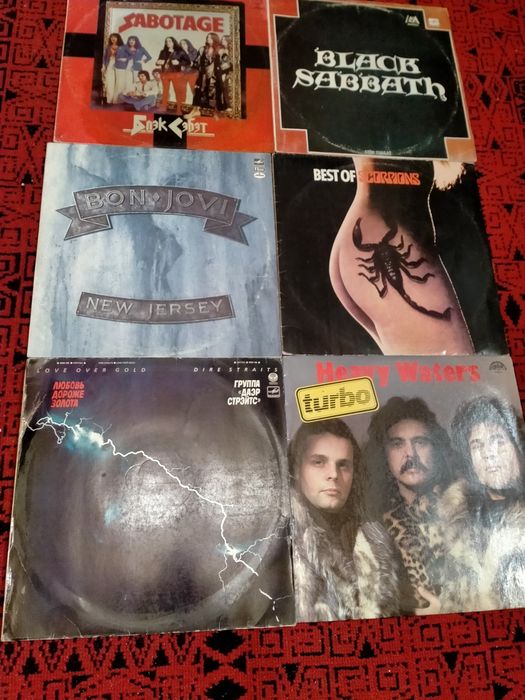 Виниловые пластинки