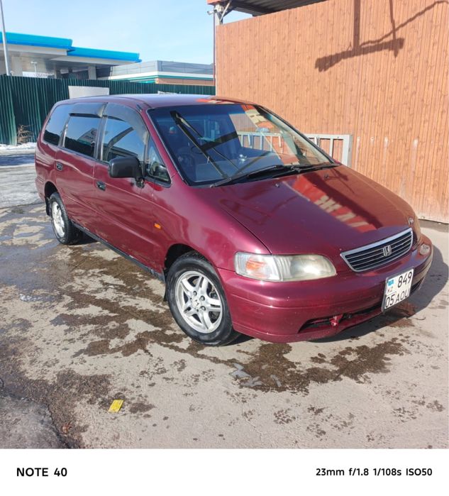 Хонда одисей в нормальном состояние