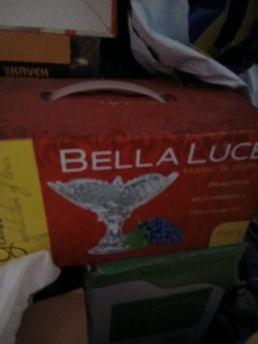 Посуды сатылади  25мин сум