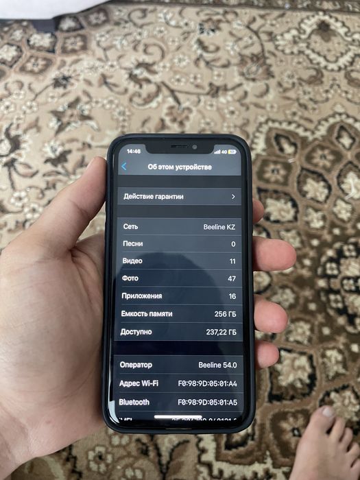 X 256 gb Blac срочно