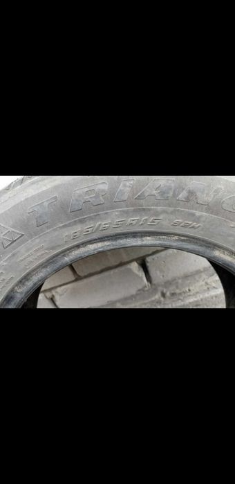 Продам шины 185/65/15