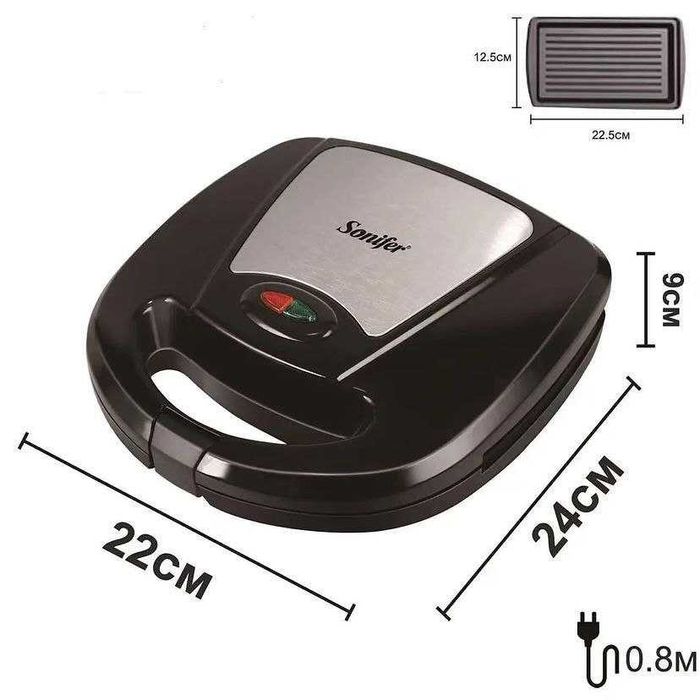 Sonifer 9в1 Сендвичница Тостер Вафельница Toster sf-6123