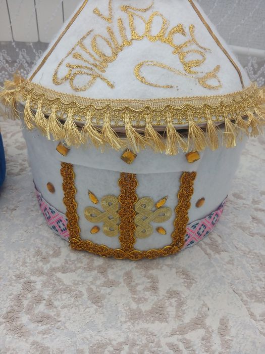Корзинка юрта тойбастар