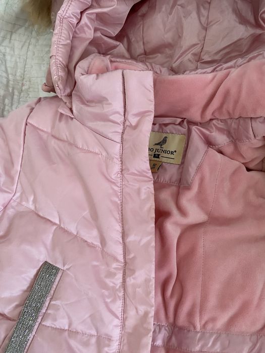 Детская кутка розовая