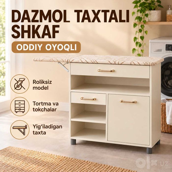 dazmol taxtasi, гладильная доска, тумба, dazmol shkafi, комод