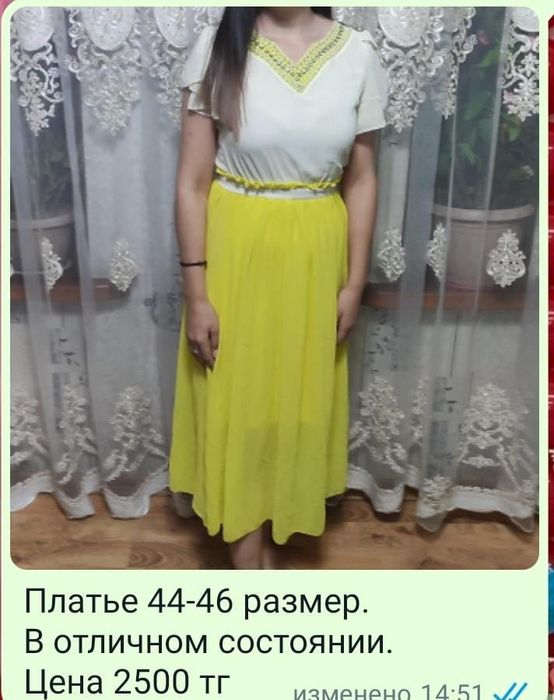 Платья в отличном состоянии